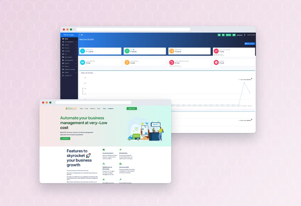 DhanKhata POS screenshot
