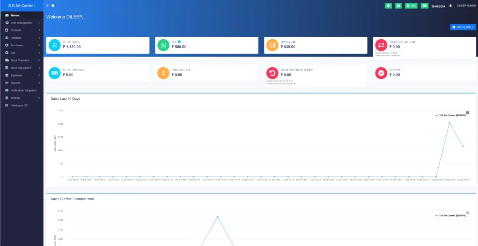 DhanKhata POS dashboard